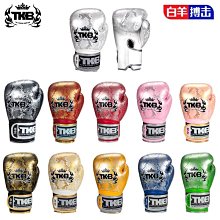 茜茜精品 拳套fairtex 泰國原裝 BGL6 專業比賽用拳套鎖定拇指款 真皮 綁繩款 歷史價格詳細信息