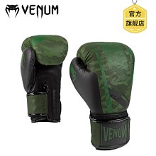 茜茜精品 拳套VENUM毒液拳套拳擊手套UFC拳套散打泰拳訓練格斗健身打沙袋正品 歷史價格詳細信息