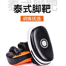 ~子甄彣璟~飛鳥把手 三頭肌 二頭肌 拉力繩 高位下拉 把手訓練器 划船 拉背 健身 龍門架把手 下壓繩索 歷史價格詳細信息