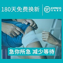 下殺 《ulklk601》運動背心套裝男夏季冰絲薄款速干跑步健身衣服裝休閑青年中學生潮 歷史價格詳細信息