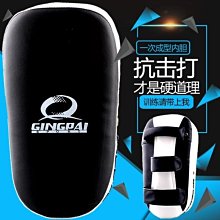 【熱賣精選】兒童散打拳擊沙包實心跆拳道立式不倒翁拳擊沙袋實心家用健身器材 歷史價格詳細信息