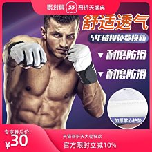 【現貨可開發票】兒童男孩玩具籃球架可升降室內外籃球投籃筐架可調高低、健身玩具、兒童籃球訓練 歷史價格詳細信息