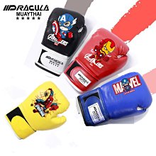 【現貨可開發票】兒童男孩玩具籃球架可升降室內外籃球投籃筐架可調高低、健身玩具、兒童籃球訓練 歷史價格詳細信息