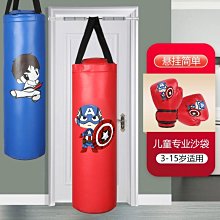 【現貨可開發票】兒童男孩玩具籃球架可升降室內外籃球投籃筐架可調高低、健身玩具、兒童籃球訓練 歷史價格詳細信息