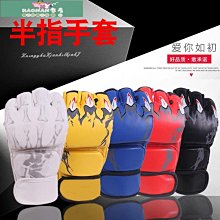 【熱賣】搏成 鏢盤鏢頭清理器 電子飛鏢盤頂針器 飛鏢靶斷針取出器 歷史價格詳細信息