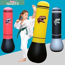 【熱賣精選】兒童散打拳擊沙包實心跆拳道立式不倒翁拳擊沙袋實心家用健身器材 歷史價格詳細信息