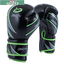 【熱賣精選】兒童散打拳擊沙包實心跆拳道立式不倒翁拳擊沙袋實心家用健身器材 歷史價格詳細信息