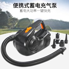 現貨熱銷-氣沖牛斗高爾夫木桿套 新款撞色刺繡一號木球道木原創UT球桿套 (null) 歷史價格詳細信息