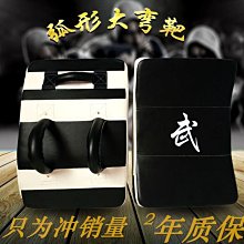 下殺-包郵大本子A4筆記本大號超厚作業本橫線a4大軟面抄記事*特價優惠 歷史價格詳細信息