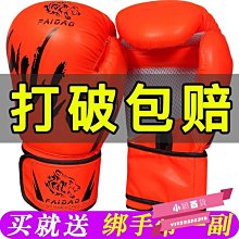 下殺 成人泡沫救生圈 地中海泡沫救生圈外景掛件裝飾泡沫浮圈CY1116 歷史價格詳細信息