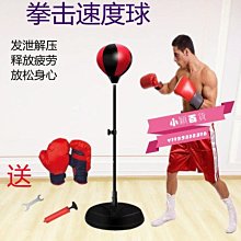 下殺-家用兒童發廊劉海神器打薄美發剪女平牙剪自己剪頭的理發剪刀套裝am 歷史價格詳細信息