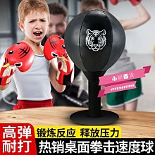 吸收反應塔設備 鋼襯四氟塔器 內襯PTFE防腐填料塔 耐腐蝕 歷史價格詳細信息