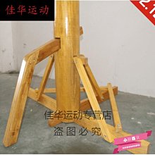 下殺 木馬人摺疊凳子便攜式家用實木戶外椅換鞋凳小板凳馬扎塑料省空間 歷史價格詳細信息