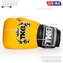 免運泰精泰國佛牌龍婆遮108顆金線手串掛鍊僅5條 歷史價格詳細信息