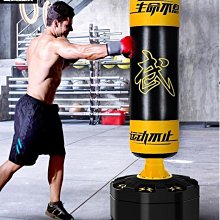 【促銷】跆拳道訓練鞋兒童室內瑜伽鞋女跳繩兒童專用鞋居家健身鞋女鍛煉鞋 歷史價格詳細信息