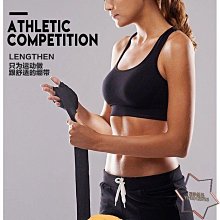 特賣-拳擊纏手帶運動散打綁手帶泰拳格斗纏手布兒童成人護腕護手手綁帶 價格比較,價格查詢,歷史價格詳細信息