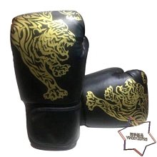 特賣-拳擊纏手帶運動散打綁手帶泰拳格斗纏手布兒童成人護腕護手手綁帶 歷史價格詳細信息