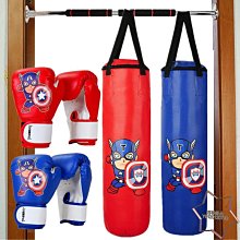 特賣-拳擊纏手帶運動散打綁手帶泰拳格斗纏手布兒童成人護腕護手手綁帶 歷史價格詳細信息