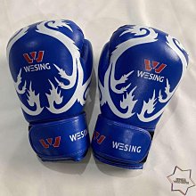 特賣-拳擊纏手帶運動散打綁手帶泰拳格斗纏手布兒童成人護腕護手手綁帶 歷史價格詳細信息