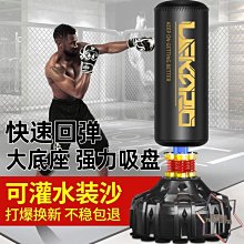 特賣-拳擊纏手帶運動散打綁手帶泰拳格斗纏手布兒童成人護腕護手手綁帶 歷史價格詳細信息