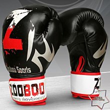 特賣-拳擊纏手帶運動散打綁手帶泰拳格斗纏手布兒童成人護腕護手手綁帶 歷史價格詳細信息