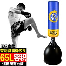 立式衝擊夯 柴油汽油手扶式夯土機 地基路面震實打夯機 歷史價格詳細信息