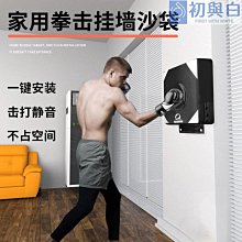 拳擊手套 春秋戶外戰術運動半指健身拳擊打沙袋騎行登山擼鐵輪滑機車摩托車~【爆款】 歷史價格詳細信息