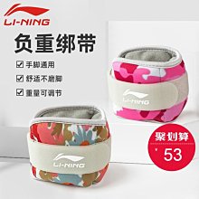 李寧手套男冬季騎行運動跑步保暖戶外女士摩托電動自行車防寒加絨 歷史價格詳細信息