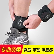 負重跑步鉛塊負重背心鋼板沙衣隱形超薄男訓練衣沙袋運動全套健身裝備 YYUW60744 歷史價格詳細信息