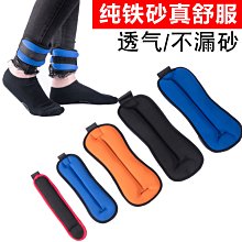 【喜生】沙茶牛肉米漢堡(160g*3入) 歷史價格詳細信息