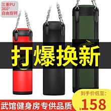 專業室內健身鞋兒童跳繩鞋家用跑步機運動鞋小學生跳操鞋練瑜伽鞋 歷史價格詳細信息