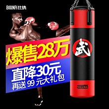 比納踏步機女靜音家用原地腳踏機小型瘦腿室內健身器材 歷史價格詳細信息