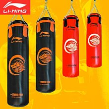 (拳擊沙袋雙層PU皮) 加厚版 打吊式 家用減壓 室內跆拳道 健身專業訓練 掛式 空心沙包袋子 ㄆ嬄 歷史價格詳細信息