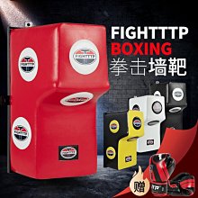 家用靠墻上鐵藝水管 簡約現代樓梯扶手 欄桿 老人兒童室內外護欄扶手 樓梯扶手 殘障扶手 一字型扶手 無障礙扶手 歷史價格詳細信息