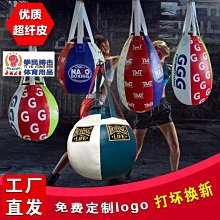 阿美雷擊棗木道家驚堂木淨尺法器用品鎮壇木鎮尺醒木仿手工雕刻老料 歷史價格詳細信息
