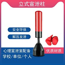 情緒解鎖：讓感受自由，釋放關係、學習與自在生活的能量 歷史價格詳細信息