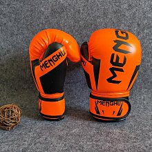 7/14到貨新品 七夕情人節 性感睡衣 性感黑色蕾絲鍊條情趣睡衣 性感睡衣 激情夜晚 制服誘惑7132~時尚花園館~ 歷史價格詳細信息