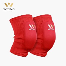 九日山泰拳護肘 連身護脛護腳背 IFMA認證訓練比賽護腿護手肘護具 歷史價格詳細信息