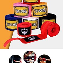 兒童腕帶骨折脫位前臂固定帶 歷史價格詳細信息