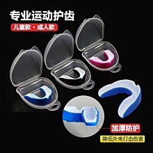 兒童牙套、牙齒矯正清潔耐用沖牙器、沖牙機、洗牙機〈銅開關〉正原廠經銷、多處面交有保障輯穩沖牙器(台灣製造) 歷史價格詳細信息
