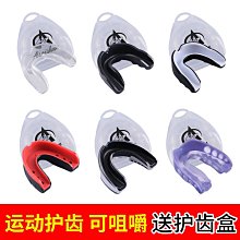 護齒漏食玩具 狗狗潔牙神器 狗玩具 寵物玩具 寵物牙刷 寵物潔牙 潔牙玩具 耐咬耐啃 啃咬玩具 HAPA73 歷史價格詳細信息
