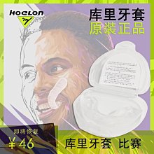 兒童專業運動肌能壓縮襪壓力跑步小腿長襪過膝跑步女長筒健身大童 歷史價格詳細信息