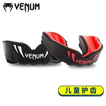 VENUM PUNCH 毒液成人散打拳擊手靶泰拳拳靶 拳擊靶一對弧形手靶 歷史價格詳細信息