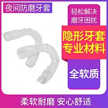 兒童牙套、牙齒矯正清潔耐用沖牙器、沖牙機、洗牙機〈銅開關〉正原廠經銷、多處面交有保障輯穩沖牙器(台灣製造) 歷史價格詳細信息