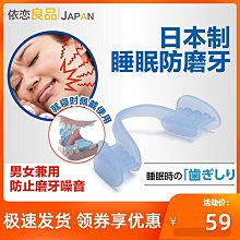 日常防護成人口罩 三層口罩(2盒共100入)-非醫療口罩 歷史價格詳細信息