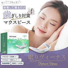 日常防護成人口罩 三層口罩(2盒共100入)-非醫療口罩 歷史價格詳細信息