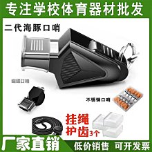 核學直線加速器鉛門 實驗室防輻射電動平移鉛門 射線防護鉛門廠 歷史價格詳細信息