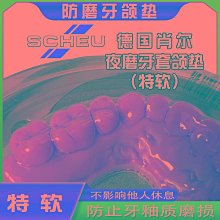 德國睡袍女款秋冬季珊瑚絨加絨加厚保暖情侶加長款睡衣浴袍套裝男[樂營睡衣] 歷史價格詳細信息