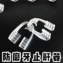 晚上抱睡覺小兔子公仔毛絨玩具睡衣小熊玩偶布娃娃女孩生日禮物 歷史價格詳細信息