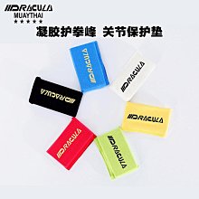Dracula & Dracula's Guest 德古拉&德古拉伯爵的訪客【禮筑外文書店】 歷史價格詳細信息